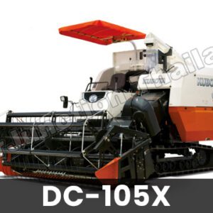 DC 105X Combine Harvester in Ghana