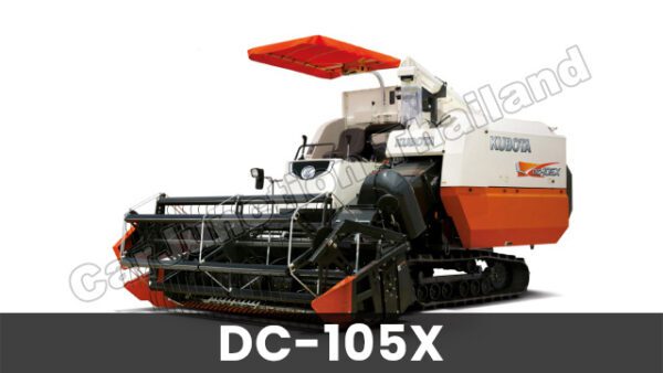 DC 105X Combine Harvester in Ghana