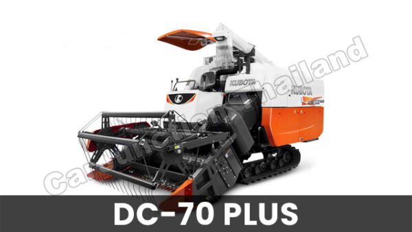 DC 70 Plus Combine Harvester in Ghana