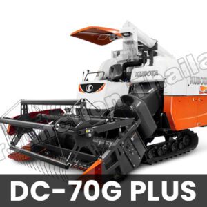 DC 70G Plus Combine Harvester in Ghana