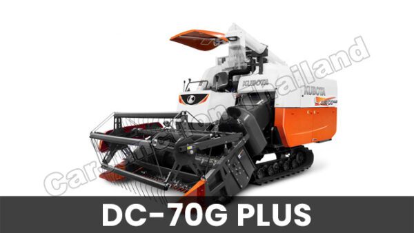 DC 70G Plus Combine Harvester in Ghana