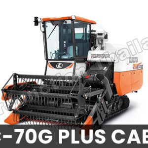 DC 70G Plus Cabin Combine Harvester in Ghana