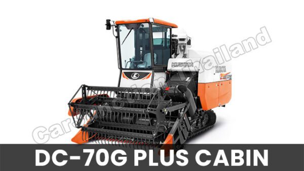 DC 70G Plus Cabin Combine Harvester in Ghana