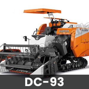 DC 93 Combine Harvester in Ghana