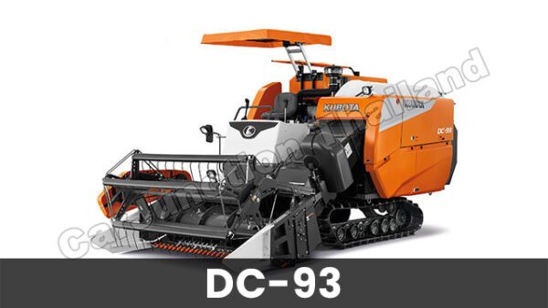 DC 93 Combine Harvester in Ghana