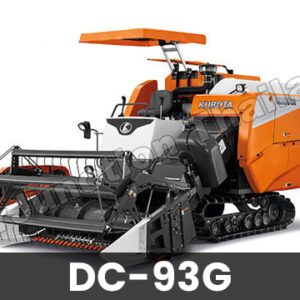 DC 93G Combine Harvester in Ghana