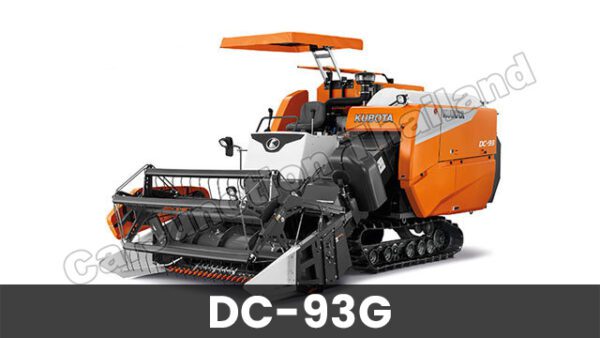 DC 93G Combine Harvester in Ghana