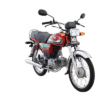Honda CD 70 Motorbike in Ghana