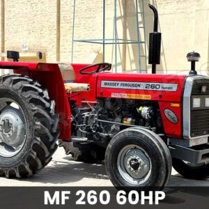 Reconditioned MF 260 Tractor in Ghana