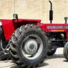 Reconditioned MF 260 Tractor in Ghana