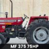 Reconditioned MF 375 Tractor in Ghana